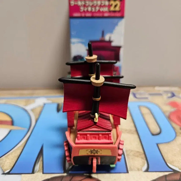 [BUNJANG] One Piece World Collectable Figure - Gussa Pirate Ship (Opened, Excellent Condition) / 원피스 월콜 개봉양품 구사해적선 팝니다