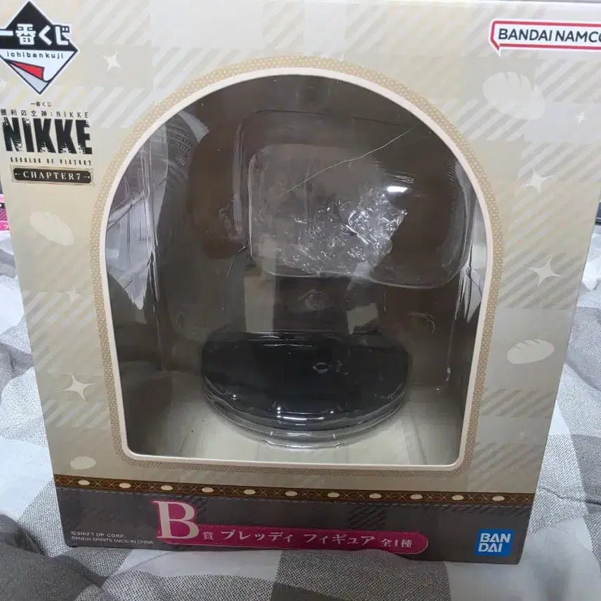 [BUNJANG] Niche Ichiban Kuji B Prize Brody Unsealed / 니케 제일복권 b상 브레디 단순개봉 택포
