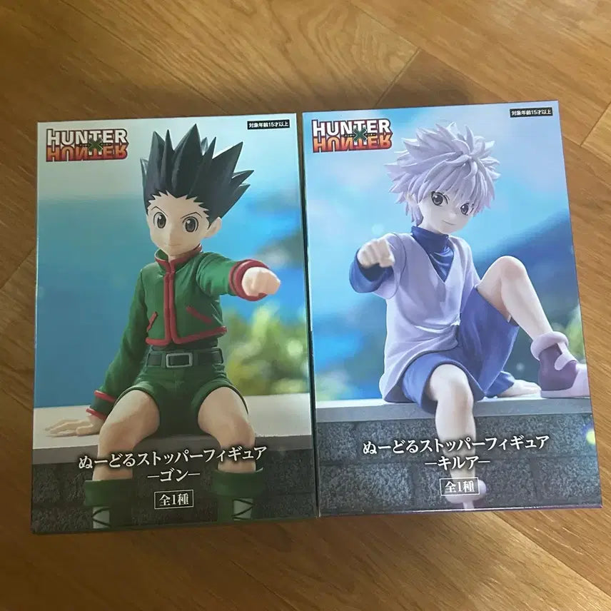 [BUNJANG] Hunter x Hunter Gon &amp; Killua Noodle Stopper Figure / 헌터헌터 곤 키르아 누들스토퍼