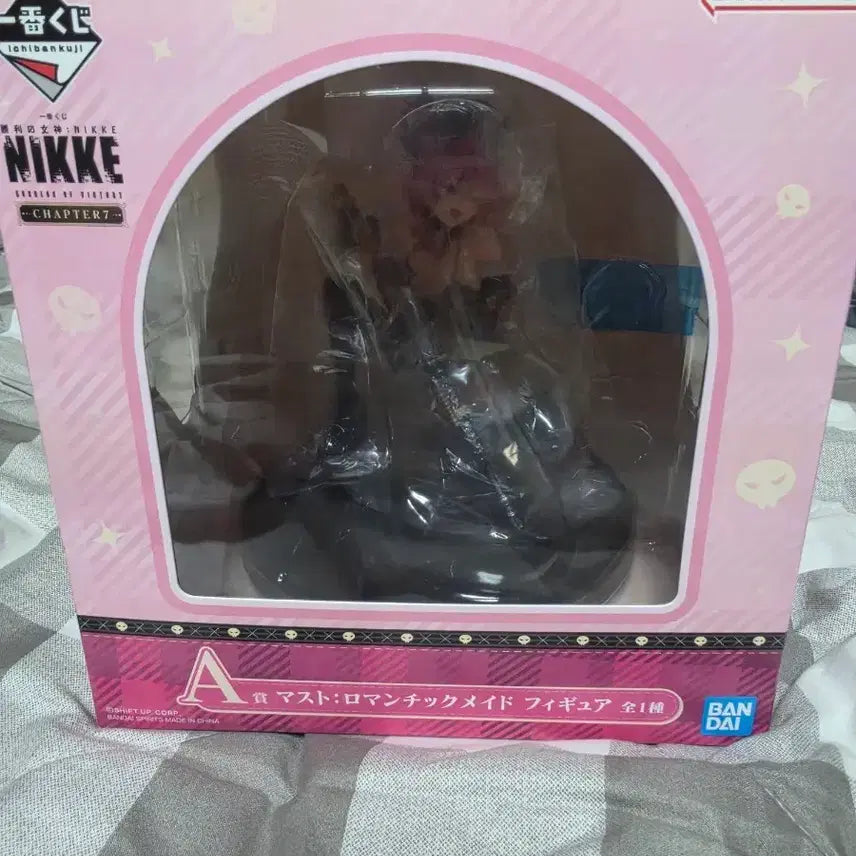 [BUNJANG] Nikke Ichiban Kuji Prize A Mast Unsealed / 니케 제일복권 a상 마스트 단순개봉 택포