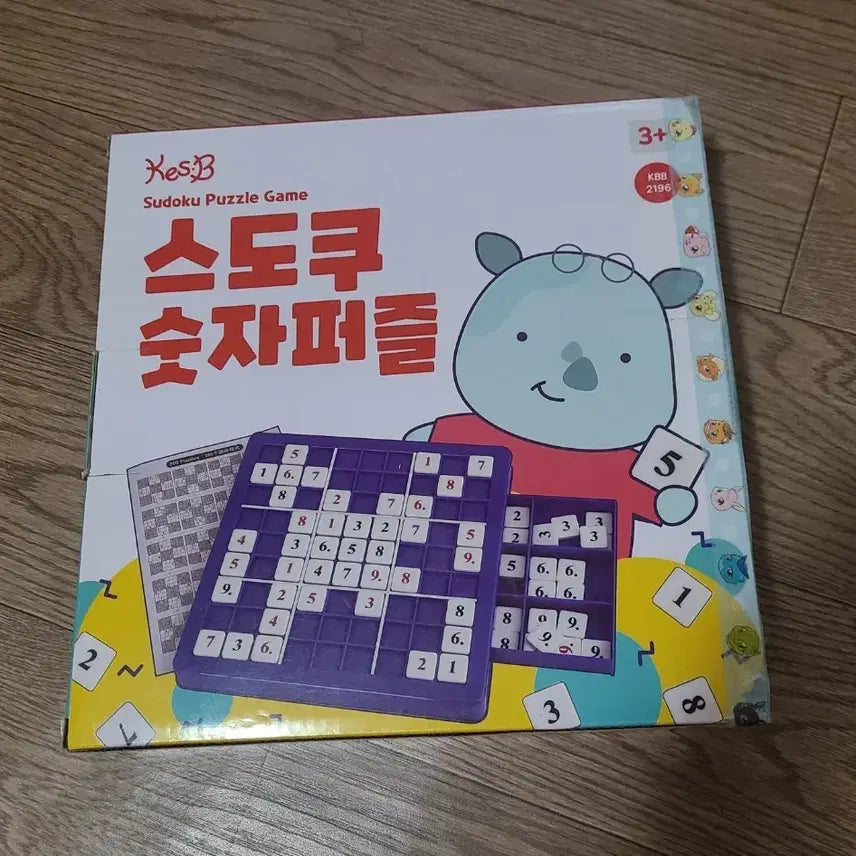[BUNJANG] Sudoku Board Game / 수도쿠 보드게임