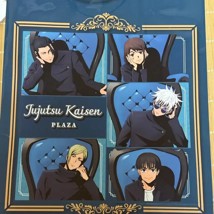 [BUNJANG] Jujutsu Kaisen Plaza Kaigyoku Okketsu Shopping Bag - Satoru Gojo &amp; Suguru Geto / 주술회전 플라자 회옥 옥절 쇼핑백 고죠 사토루 게토 스구루