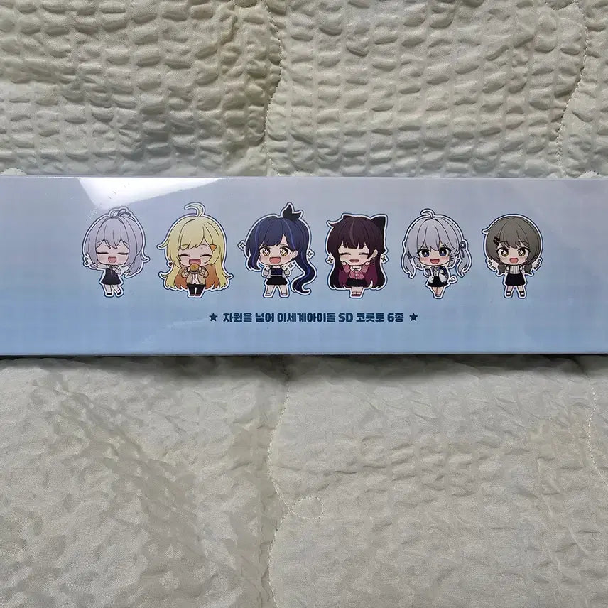 [BUNJANG] Isegye Idol Korotto Bundle Set / 이세계아이돌 코롯토 일괄판매