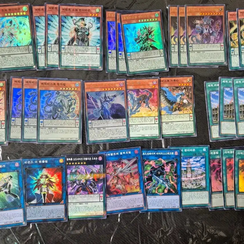 [BUNJANG] Endymion Bundle Set Yu-Gi-Oh! Cards / 유희왕 엔디미온 짜투리 일괄
