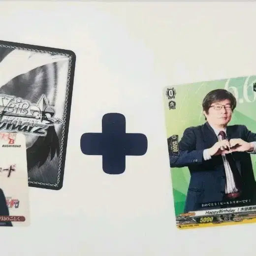 [BUNJANG] Kidani Takaaki 2026 Card Game Festival Promotion Card PR Set / 카드케임 페스티벌 2026 키다니 타카아키 프로모션카드 PR카드