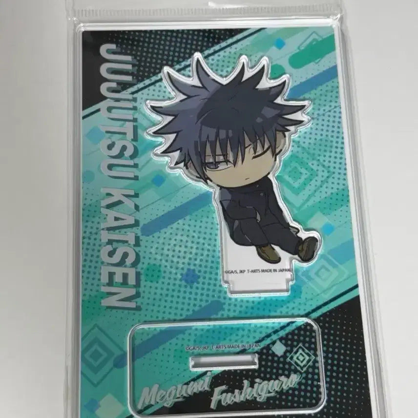 [BUNJANG] Jujutsu Kaisen Megumi Shoulder Bump Acrylic Stand / 주술회전 메구미 어깨쿵 아크릴스탠드