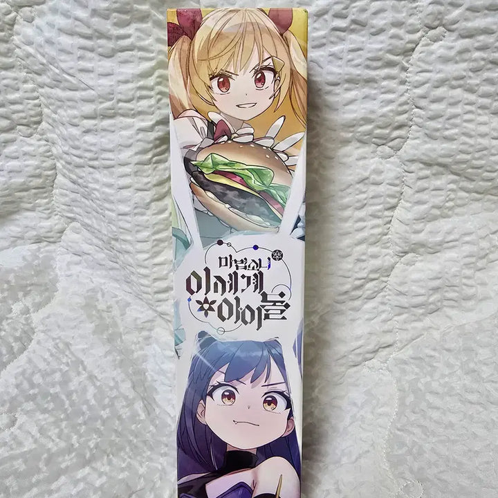 [BUNJANG] WoW(isekai) Idol Madsesol Deskpad / 이세계아이돌 마세돌 장패드