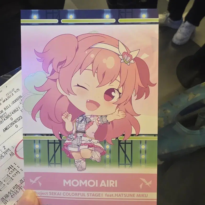 [BUNJANG] Project SEKAI Momoi Airi Card / 프로젝트 세카이 모모이 아이리 카드