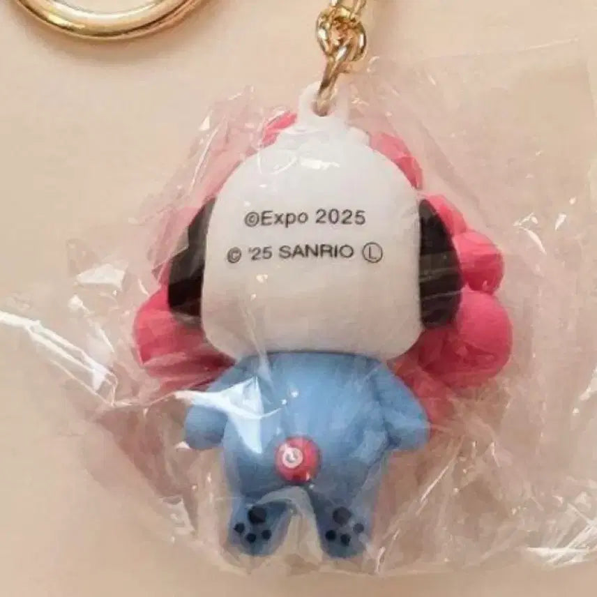 [BUNJANG] Sanrio Pochacco Miyako Limited Edition Keychain / 포차코 미야쿠 한정판 품절난