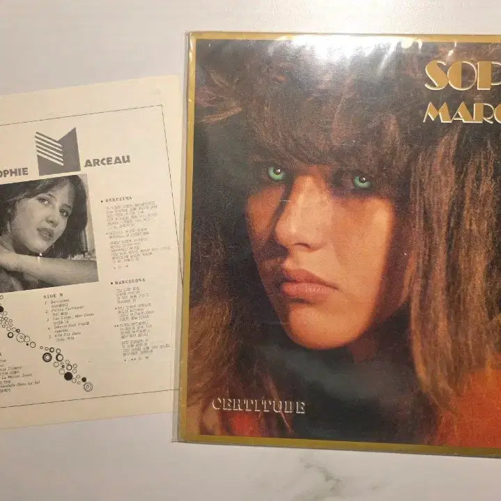 [BUNJANG] Sophie Marceau CERTITUDE Korean Edition LP Vinyl Record / 소피 마르소 CERTITUDE 초희귀 솔로 한국판 LP 바이닐 레코드 Sophie Marceau 소피마르소