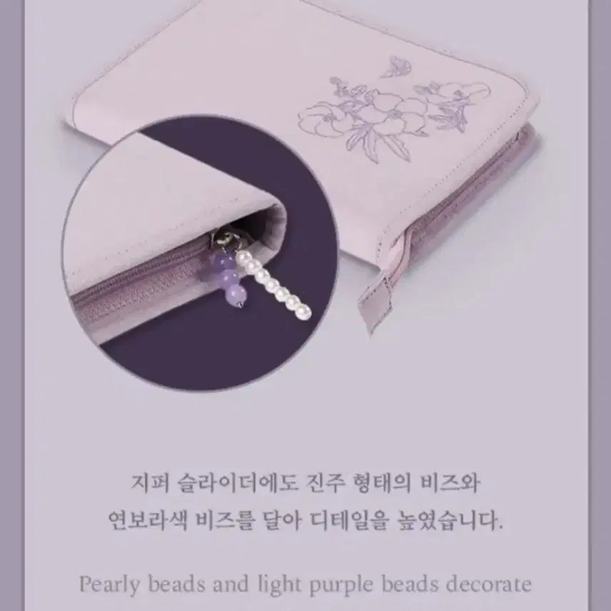 [BUNJANG] BTS 2022 Dalmajung Limited Edition Fabric Diary Book / 미개봉)) 방탄 달마중 한정판 다이어리북 양도해요