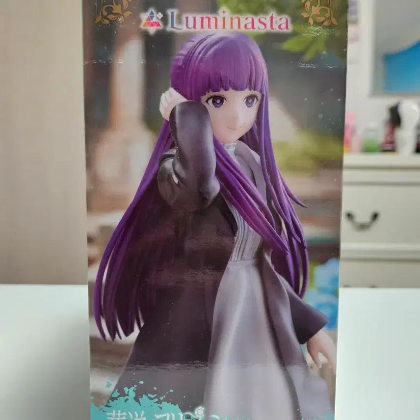 [BUNJANG] Sega Frieren: Fern Luminasta Figure (Japanese Authentic) / 새상품)세가 장송의 프리렌 루미니스타 페른 피규어 일본정품