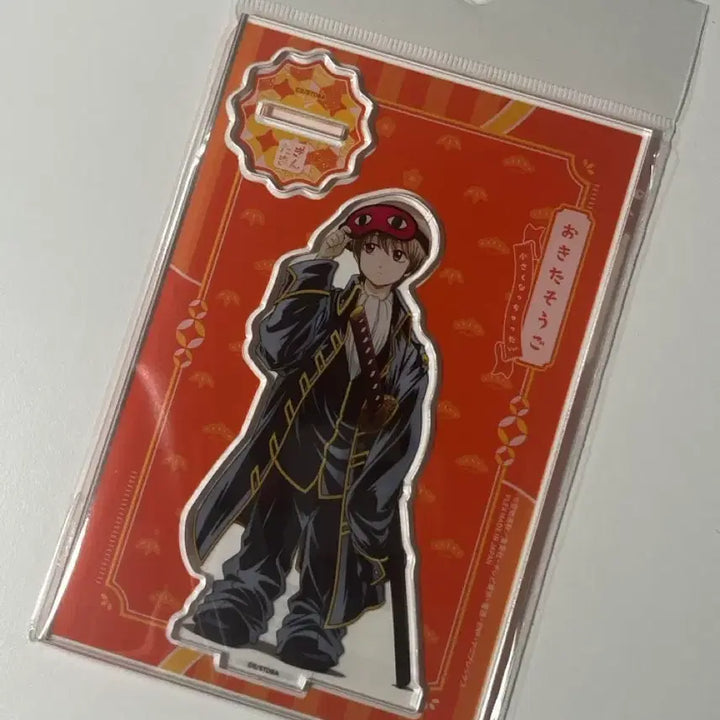 [BUNJANG] Gintama Okita Sougo Shrinking Acrylic Stand Figure (Sealed) / 미개봉 은혼 오키타 소고 작아져버렸다 아크릴 스탠드 피규어
