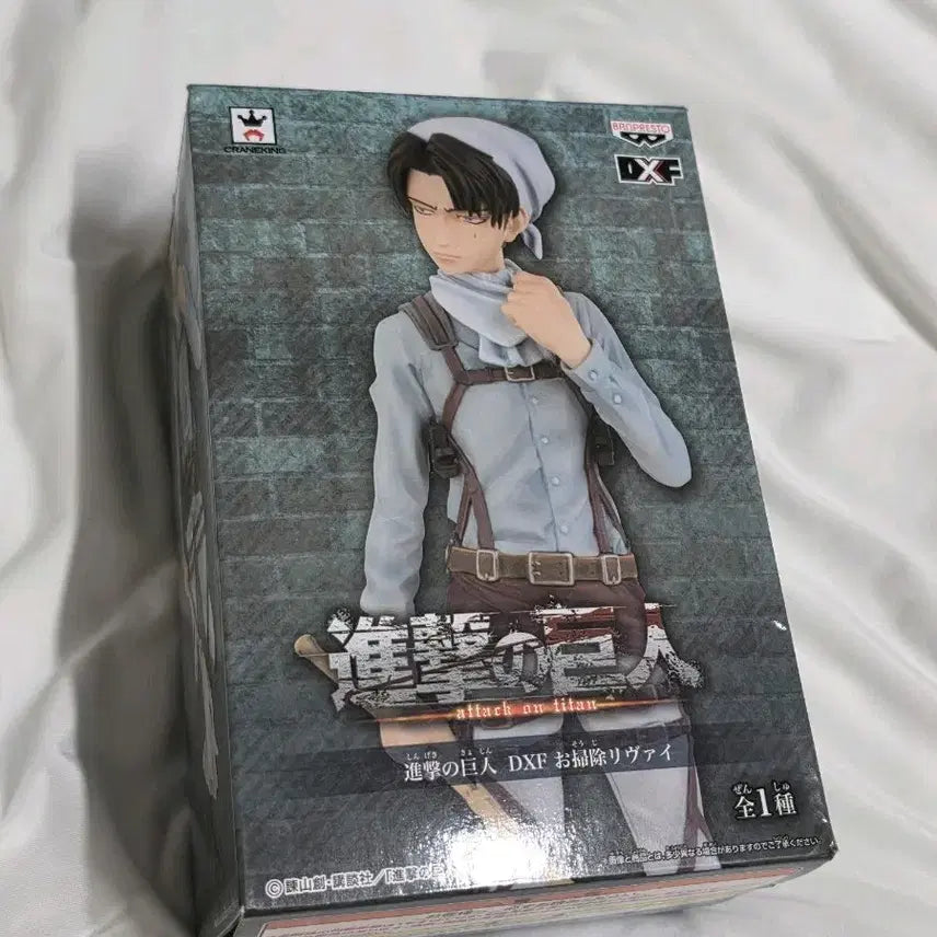 [BUNJANG] Banpresto Attack on Titan Levi Ackerman Cleaning Style Ver. Figure / [새상품] 반프레스토 진격의거인 프리미엄 리바이 피규어 청소 스타일Ver. 청소리바이