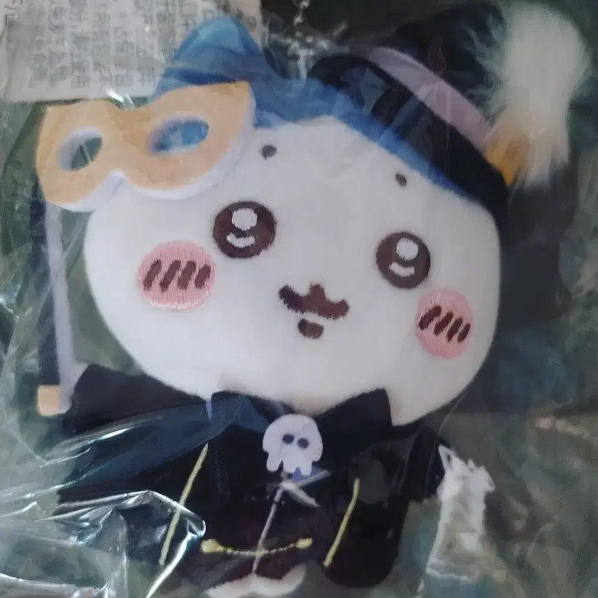 [BUNJANG] Hachiware Mini Mascot Bundle (Halloween, Sanrio Collaboration) / 하치와레 미니소 마스코트 2개 일괄(할로윈,산리오 콜라보)