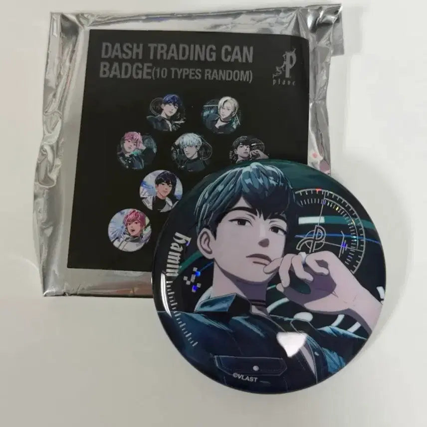 [BUNJANG] Plave Hamin Dash Can Badge / Plave 플레이브 대쉬 캔뱃지 하민