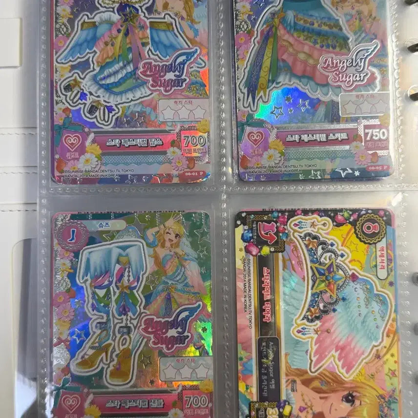 [BUNJANG] Aikatsu! Star Festival Card Set / 아이엠스타 스타페스티벌 한판