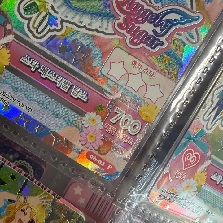 [BUNJANG] Aikatsu! Star Festival Card Set / 아이엠스타 스타페스티벌 한판