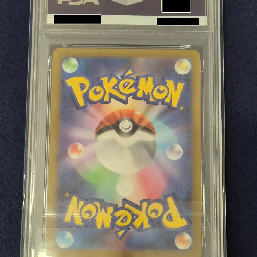 [BUNJANG] Pokemon TCG Voltorb AR PSA 10 / [PSA10] 포켓몬 TCG 찌리리공 AR