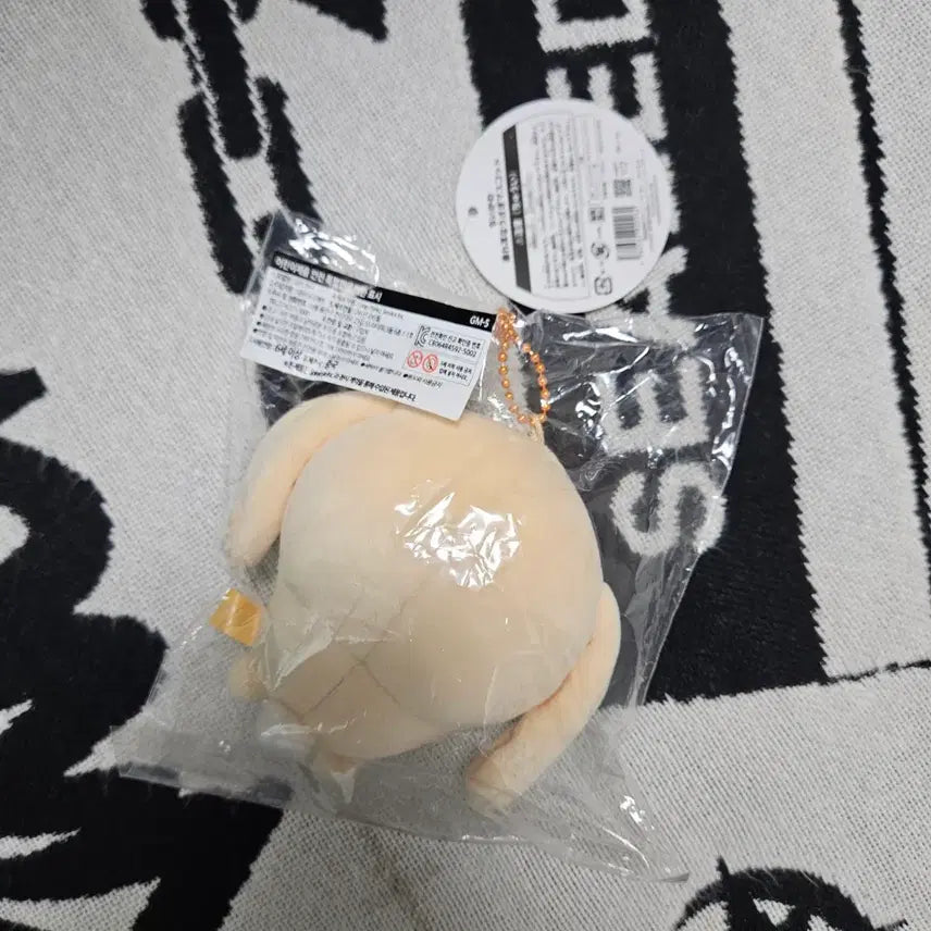[BUNJANG] Chiikawa Rob Ear Usagi / 치이카와 먼작귀 롭이어 우사기