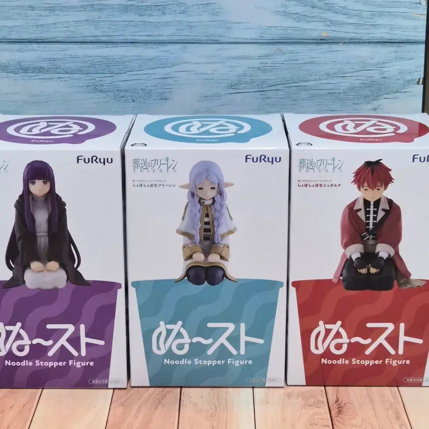 [BUNJANG] Frieren: Beyond Journey&