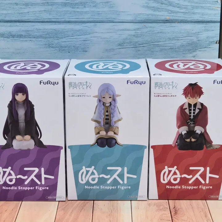 [BUNJANG] Frieren: Beyond Journey&
