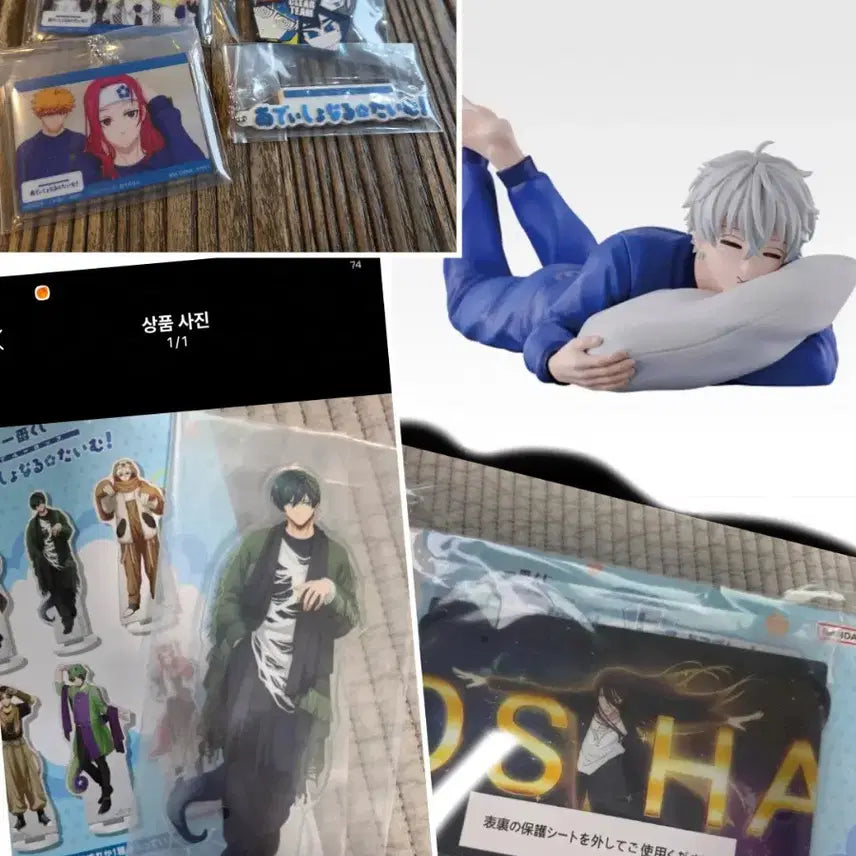 [BUNJANG] Blue Lock Kuji Last One Nagi Seishiro Figure + Bonus Items / 블루록 쿠지 라스트원 나기 세이시로 피규어 + 하위상