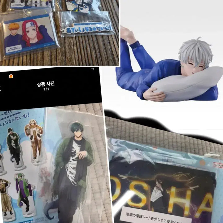 [BUNJANG] Blue Lock Kuji Last One Nagi Seishiro Figure + Bonus Items / 블루록 쿠지 라스트원 나기 세이시로 피규어 + 하위상
