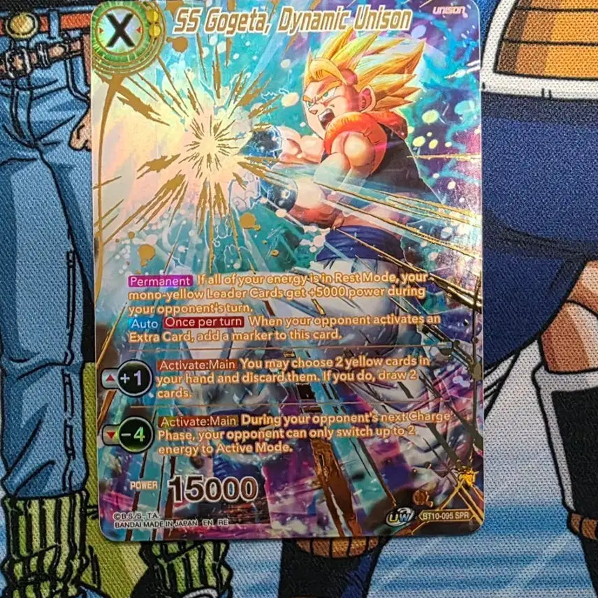 [BUNJANG] Dragon Ball Super - Gogeta SPR BT10-095 Card / 드래곤볼 카드 오지터SPR BT10-095