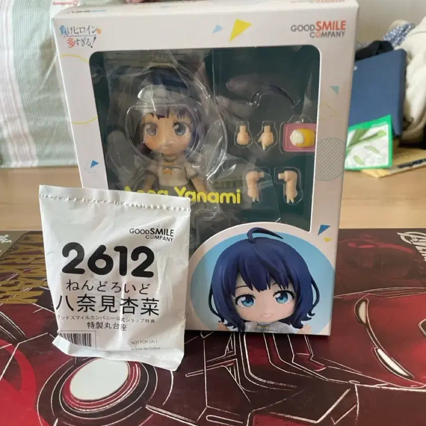 [BUNJANG] Nendoroid 2612 Yanamii Anna Sealed (Special Benefit Included) / 넨도로이드 2612 패로인 야나미 안나 미개봉(특전 포함)