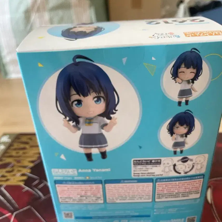 [BUNJANG] Nendoroid 2612 Yanamii Anna Sealed (Special Benefit Included) / 넨도로이드 2612 패로인 야나미 안나 미개봉(특전 포함)