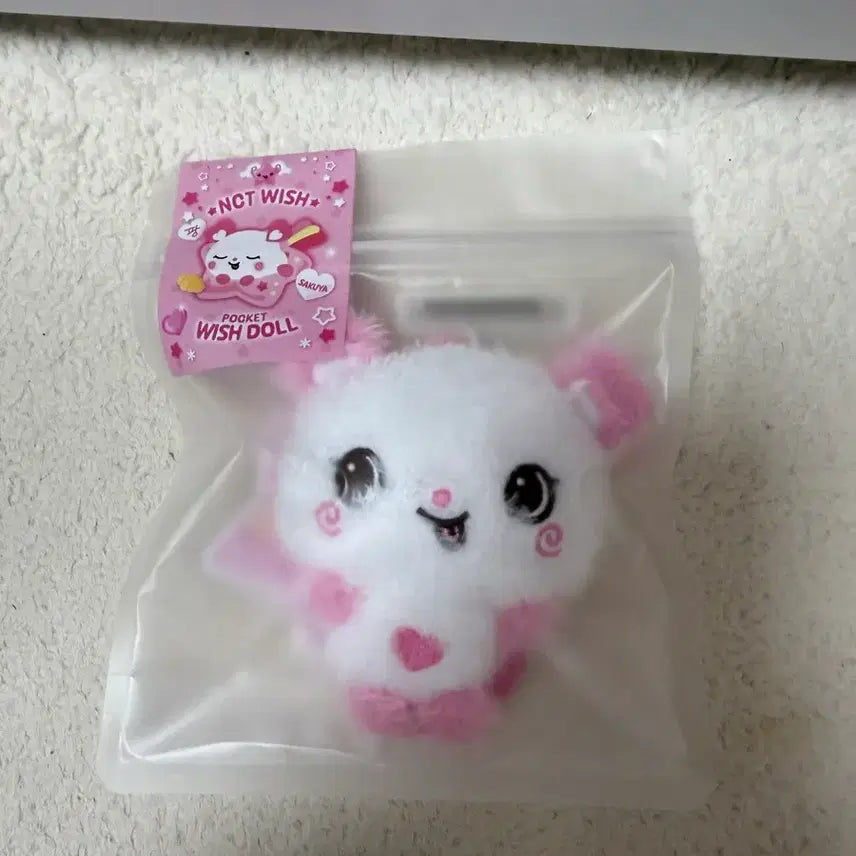 [BUNJANG] Pocketdol Wishdol Pangyi Sakuya Photocard / 포켓돌 위시돌 팡이 사쿠야