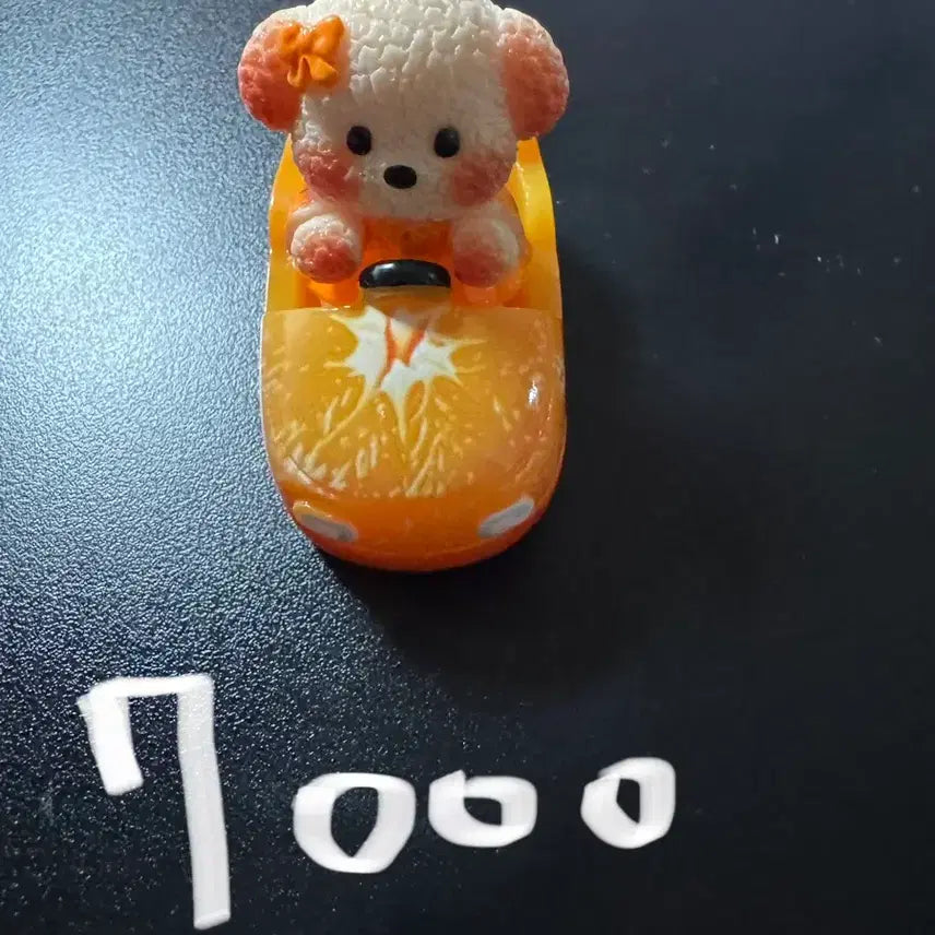 [BUNJANG] Fruit, Car, and Dog Figurine Set / 과일 자동차 댕댕이