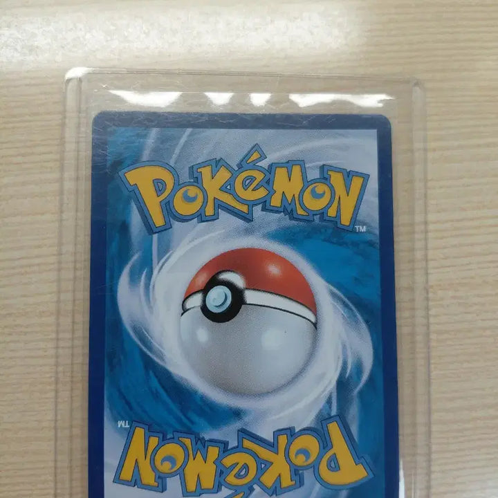 [BUNJANG] Pokemon Card Flareon SR Card / 포켓몬카드 성화 SR카드