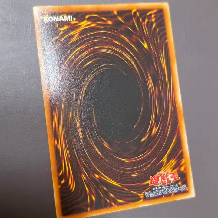 [BUNJANG] Yu-Gi-Oh! Cyber Dragon Ultimate Rare + Cyber End Dragon Ultimate Rare / 유희왕 일판 사이버드래곤 얼티 + 사이버엔드드래곤 얼티