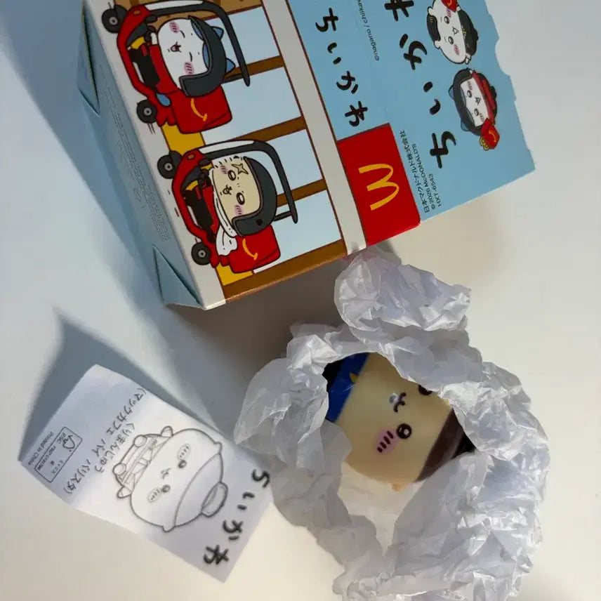 [BUNJANG] McDonald&