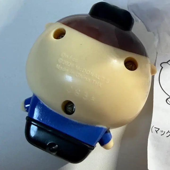 [BUNJANG] McDonald&