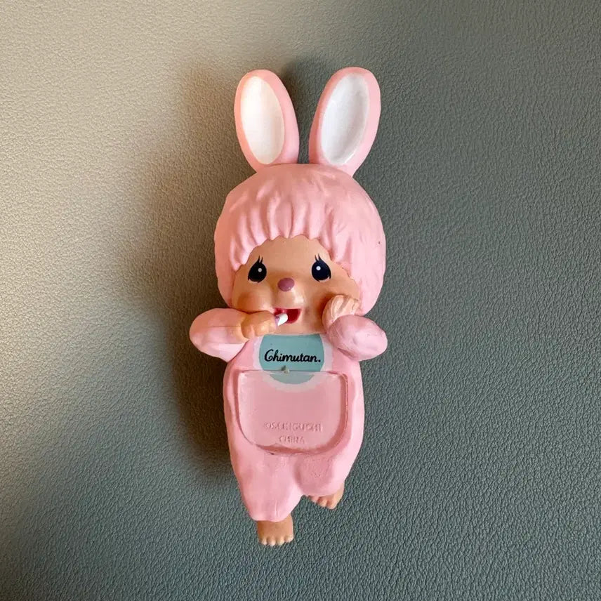 [BUNJANG] Pink Chimutan Plush Doll / 핑크 치무탄