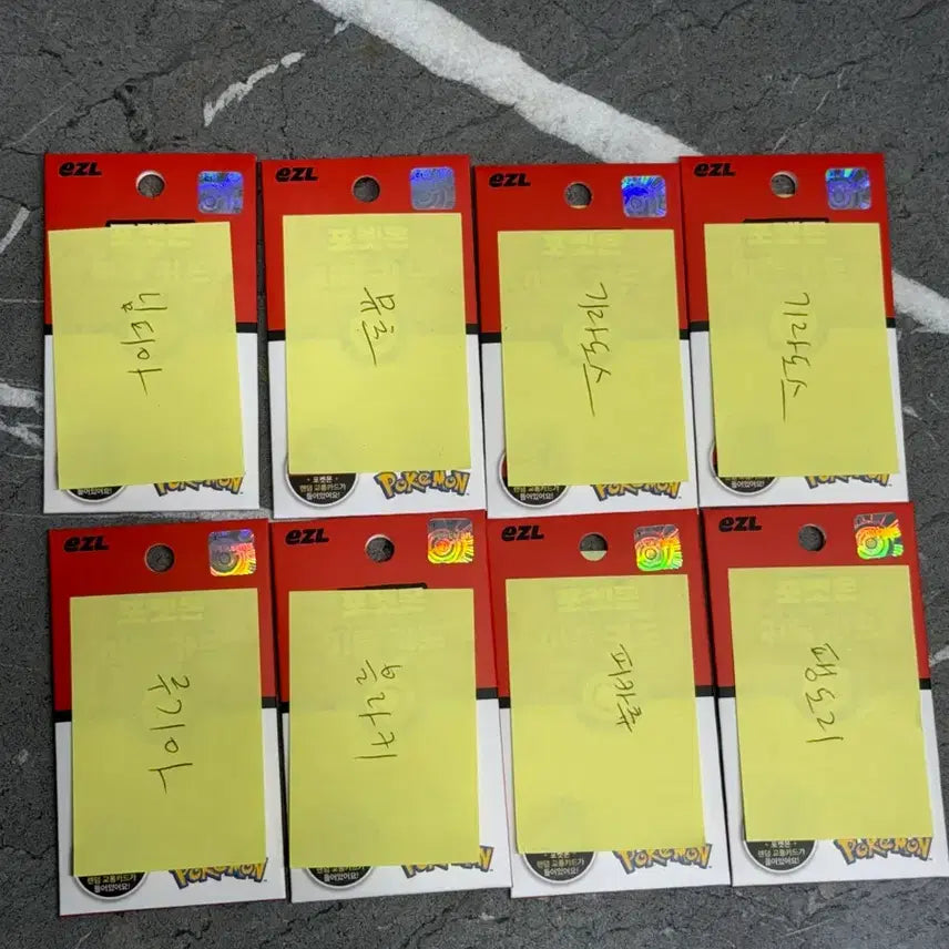 [BUNJANG] Pokemon TCG Izle Transportation Card Set / (번장 최저가) 포켓몬카드 이즐 교통카드