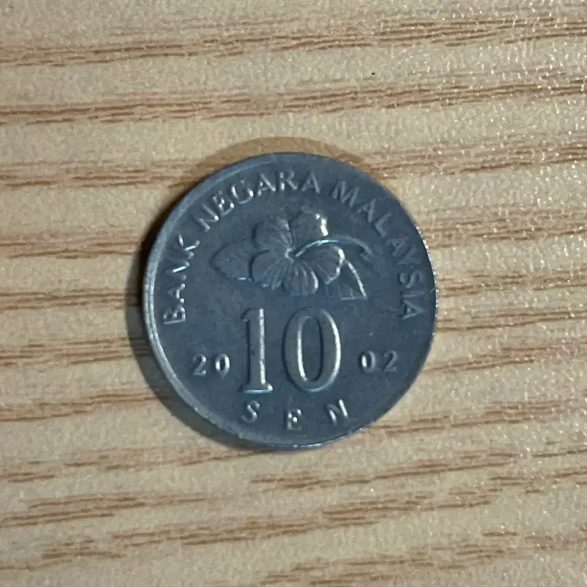[BUNJANG] Malaysia 10 Cent Coin 2002 / 말레이시아 10센 코인 2002년
