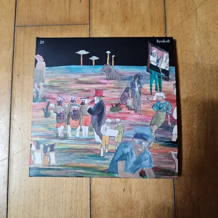[BUNJANG] Hyukoh 20 CD / 혁오 20 cd 팝니다