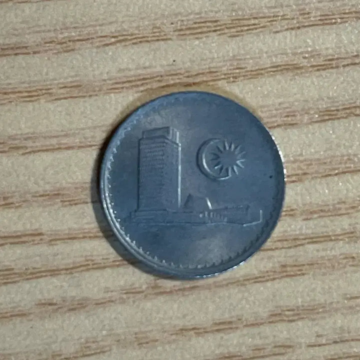 [BUNJANG] Malaysia 5 Sen Coin 1985 / 말레이시아 5센 1985년 동전