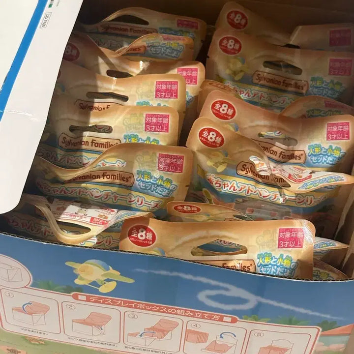 [BUNJANG] Sylvanian Families Baby Adventure Series Blind Pack / 실바니안 아기어드벤처 시리즈 블라인드팩