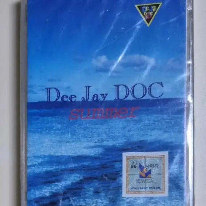 [BUNJANG] DJ DOC Summer Mixtape (Sealed) / DJ DOC SUMMER (미개봉 카세트테이프) 여름이야기, 나의 성공담