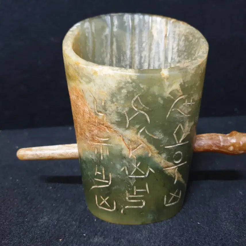 [BUNJANG] Museum-Grade Excavated Celadon Jade Huatiao Jade Go / (수원만물)박물관급의 출토 화전옥 청옥 옥고