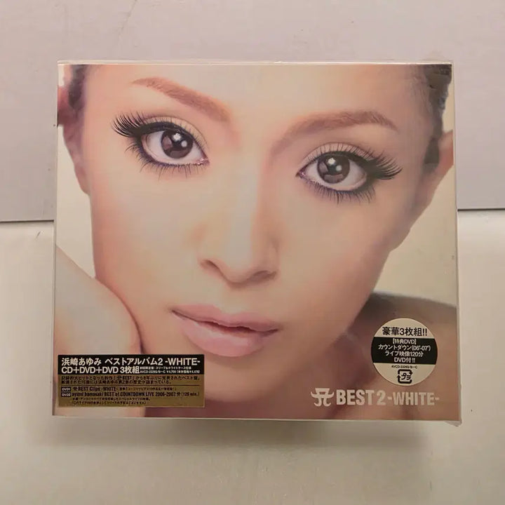[BUNJANG] Hamasaki Ayumi A BEST 2 -WHITE (CD+2DVD) Limited Edition Sealed / 미개봉 하마사키 아유미 Hamasaki Ayumi A BEST 2 -WHITE (CD+2DVD)