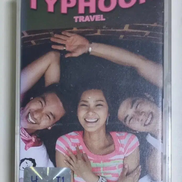 [BUNJANG] Typhoon 2nd Album Unsealed Cassette Tape / 타이푼 2집 (미개봉 카세트테이프)