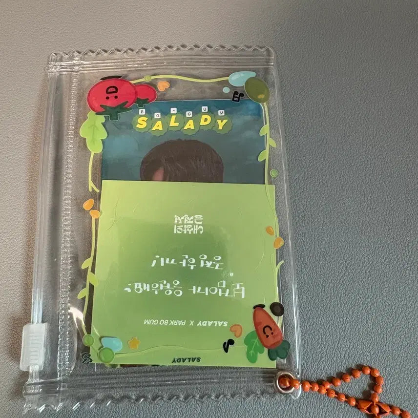 [BUNJANG] Park Bogum Saladiders Collaboration Photocard Pouch / 샐러디 X 박보검 포토카드 파우치