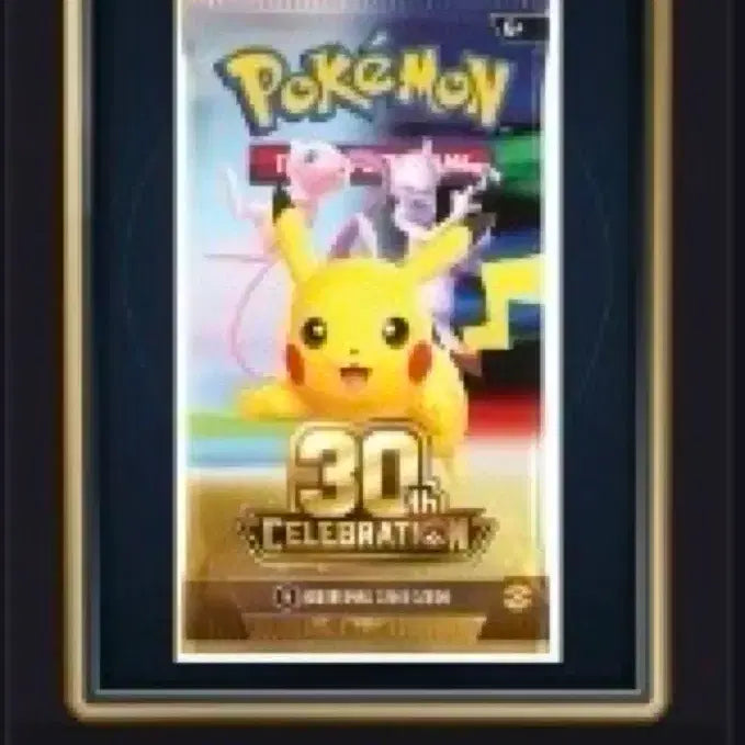 [BUNJANG] Pokemon 30th Anniversary Pack (North American Edition) / 포켓몬 30주년 기념 팩(북미판)