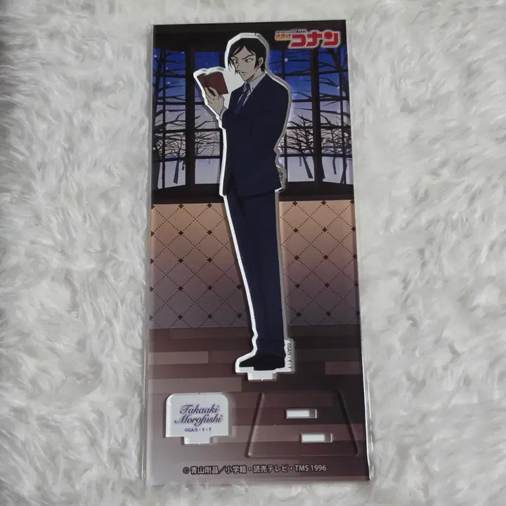 [BUNJANG] Detective Conan Morofushi Takaaki Acrylic Stand (Sealed) / (미개봉) 명탐정코난 모로후시 타카아키 아크릴 스탠드 천공명